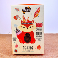 Печенье "К чаю" 200 г