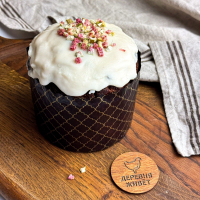 Кулич безглютеновый с клюквой миндалем 850 г