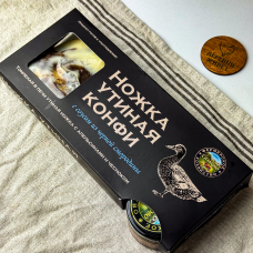 Ножка утиная "Конфи" с соусом из черной смородины 350 г