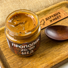 Мед с прополисом Organic 250 г