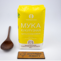 ДИСКОНТ Мука кукурузная цельнозерновая 0,5 кг